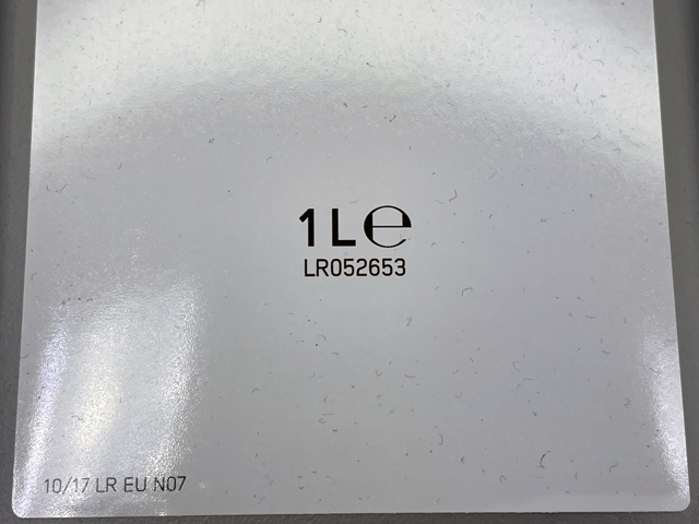 LR052653 LAND ROVER Тормозная жидкость купить в Хмельницкий