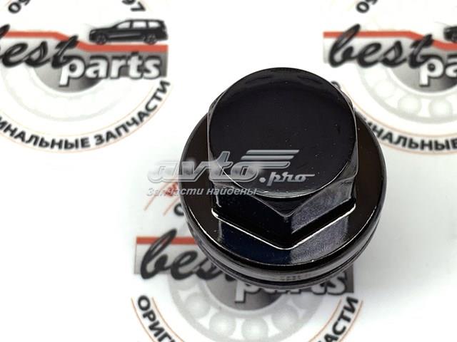 LR056214 купить Чернигов