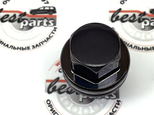 LR056214 LAND ROVER купить в Чернигов