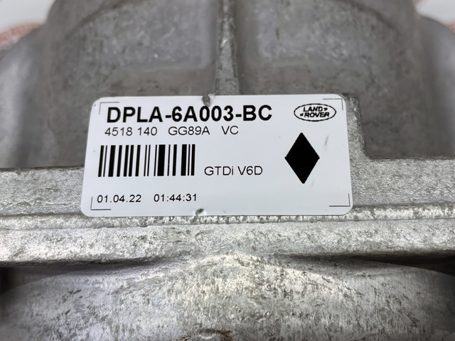 LAND ROVER LR057721 Подушка (опора) двигателя левая/правая в наличии Каменское