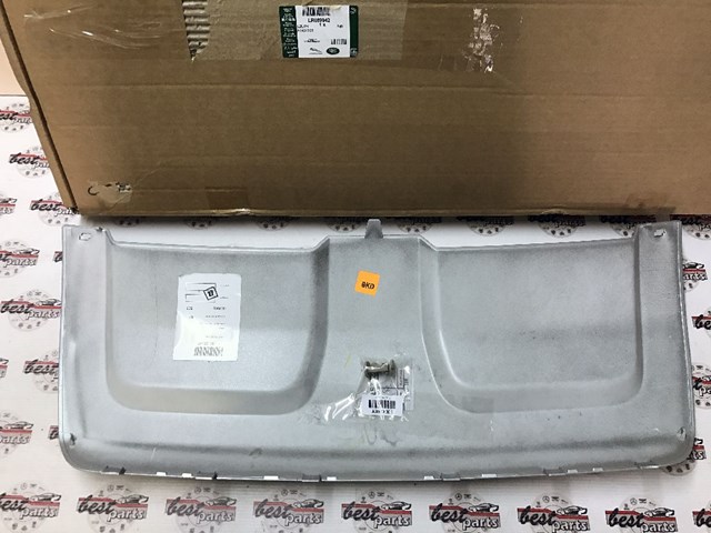 Комплект подшипников скольжения LR059942 LAND ROVER