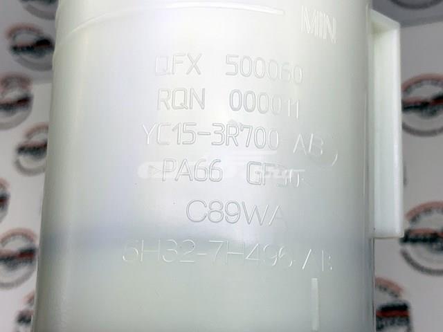 LAND ROVER LR061407 Бачок ГУР в наличии Украина