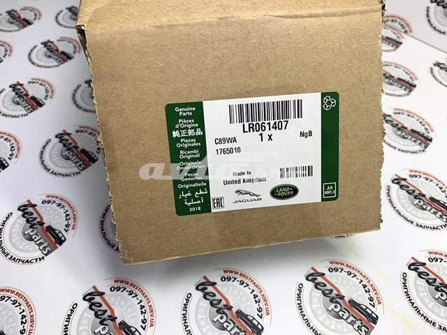 LR061407 LAND ROVER Бачок ГУР купить в Львов