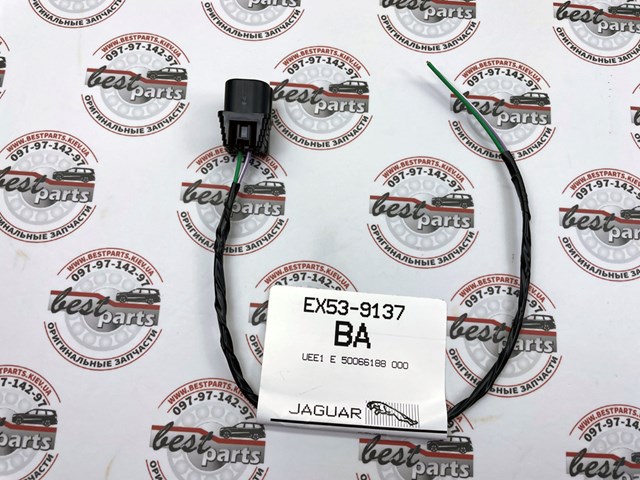 LR061705 LAND ROVER купить в Полтава