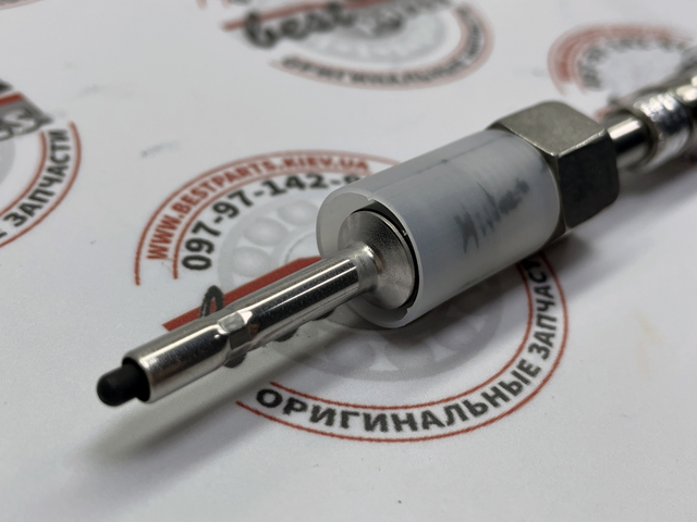 LR062053 LAND ROVER купить в Львов