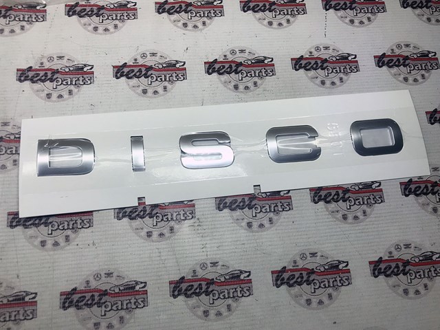 LR063645 LAND ROVER купить в Одесса