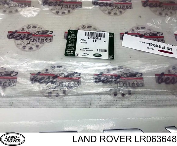 LR063648 купить Днепр