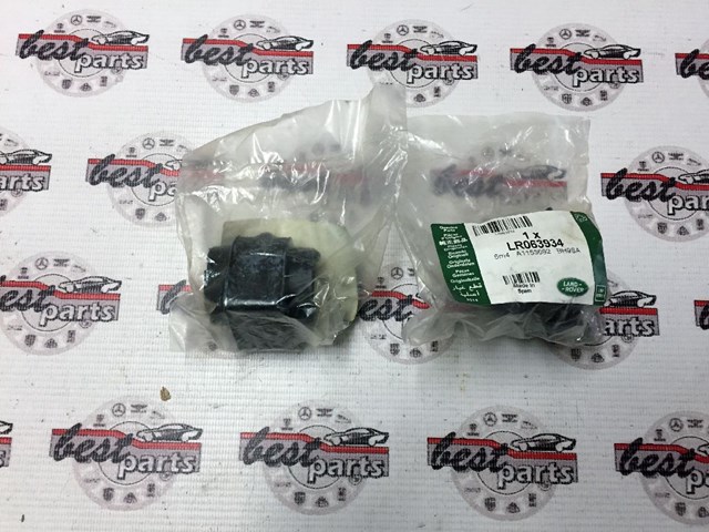 Втулка стабилизатора заднего LR063934 LAND ROVER