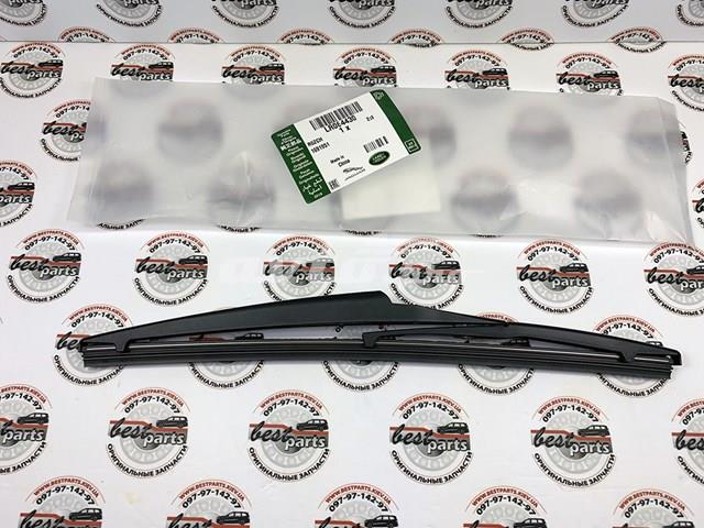 LR064430 LAND ROVER Щетка-дворник заднего стекла купить в Чернигов
