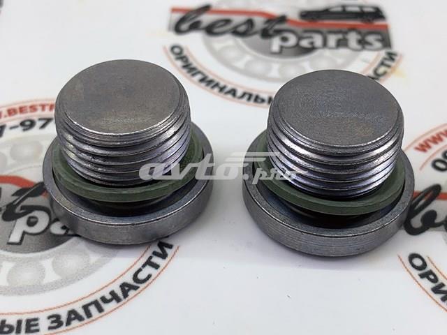 Заглушка днища кузова LR065237 LAND ROVER