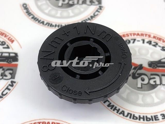 LR065237 Заглушка днища кузова купить Одесса