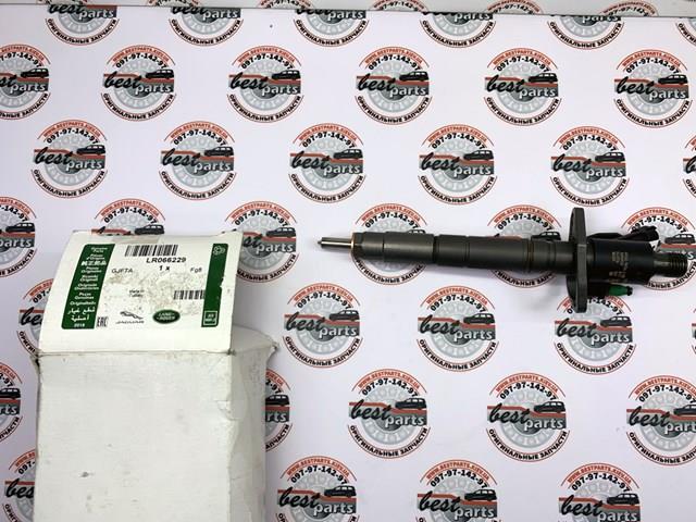 LAND ROVER LR066229 Форсунка впрыска топлива в наличии Житомир