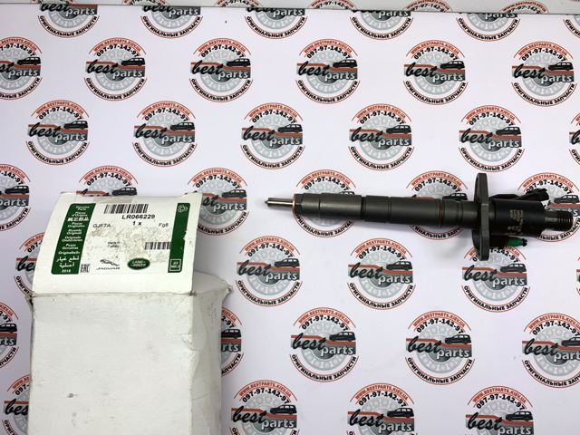 LR066229 LAND ROVER Топливные форсунки купить в Черкассы