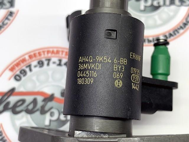 LR066229 LAND ROVER Форсунка впрыска топлива купить в Житомир