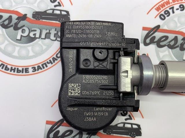 LR066379 LAND ROVER Датчик давления в шинах купить в Одесса