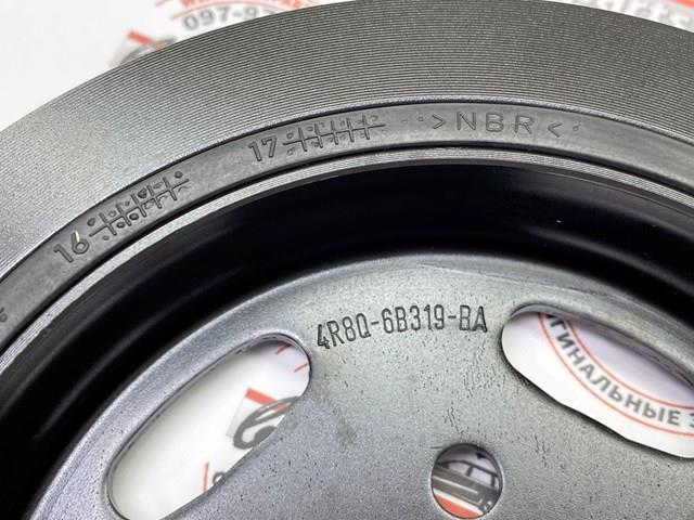 LR067312 LAND ROVER Шкив коленвала купить в Киев