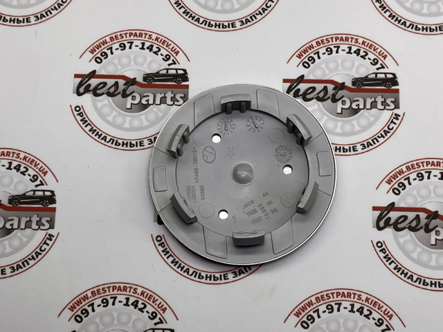 LR069900 LAND ROVER Заглушка ступицы купить в Запорожье