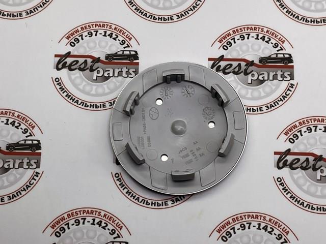 LR069900 LAND ROVER Заглушка ступицы купить в Ужгород