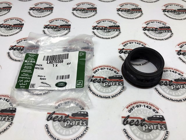LAND ROVER LR070359 Прокладка клапанной крышки двигателя, кольцо в наличии Днепр
