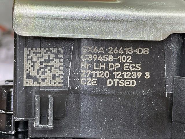 Замок задней двери, левой LR070433 LAND ROVER