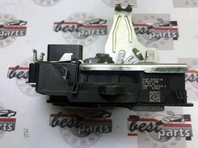 LAND ROVER LR070437 Замок двери передней правой в наличии Ужгород