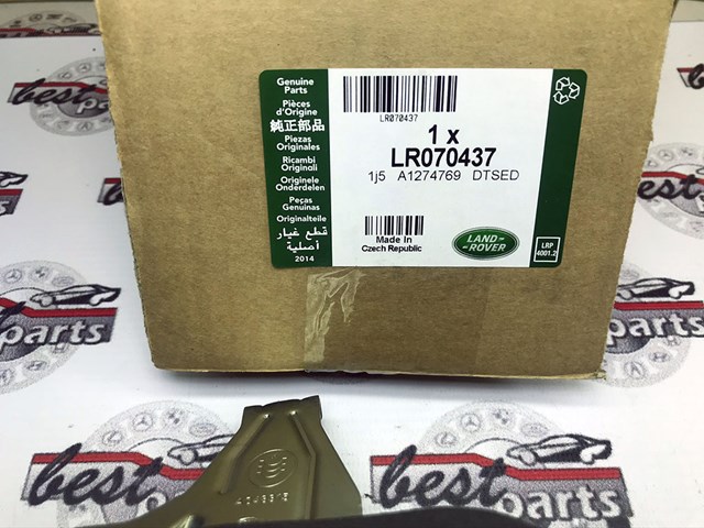 LAND ROVER LR070437 Замок передней правой двери в наличии Ужгород