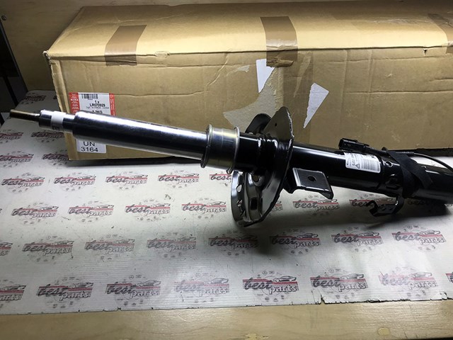 LR070929 LAND ROVER купить в Кривой Рог