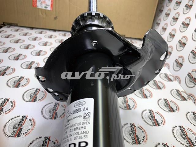 LAND ROVER LR070942 Амортизатор задний правый в наличии Черкассы