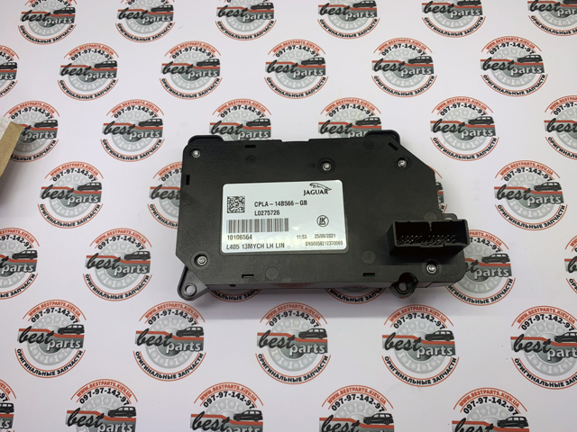 LAND ROVER LR071676 в наличии Чернигов