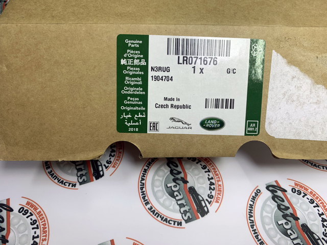 LR071676 LAND ROVER купить в Запорожье