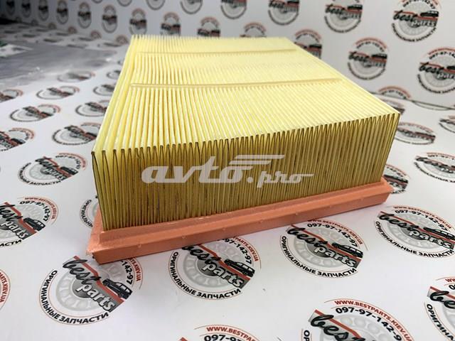 LR071942 Воздушный фильтр купить Кривой Рог