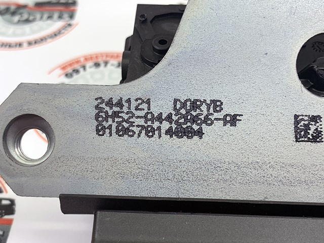 LR072417 LAND ROVER Замок багажника купить в Черновцы