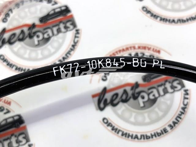 LR072544 LAND ROVER Датчик износа тормозных колодок задний купить в Николаев