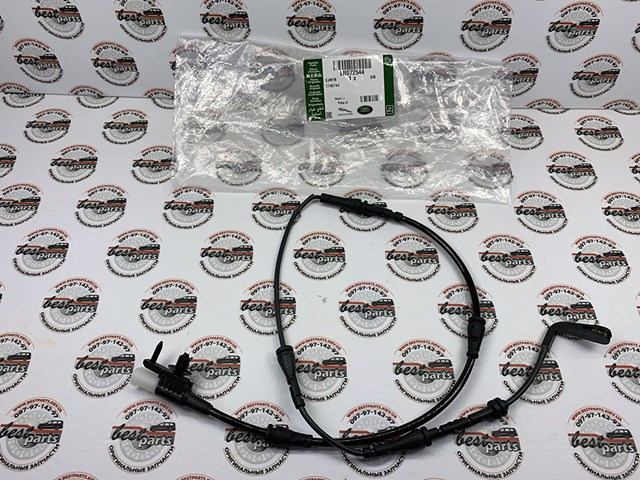 LR072544 LAND ROVER Датчик износа тормозных колодок задний купить в Одесса