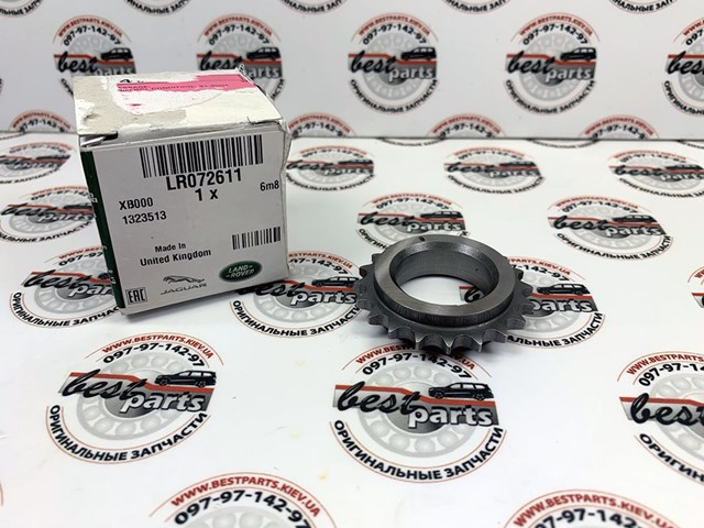 LAND ROVER LR072611 Звездочка-шестерня привода коленвала двигателя в наличии Ровно