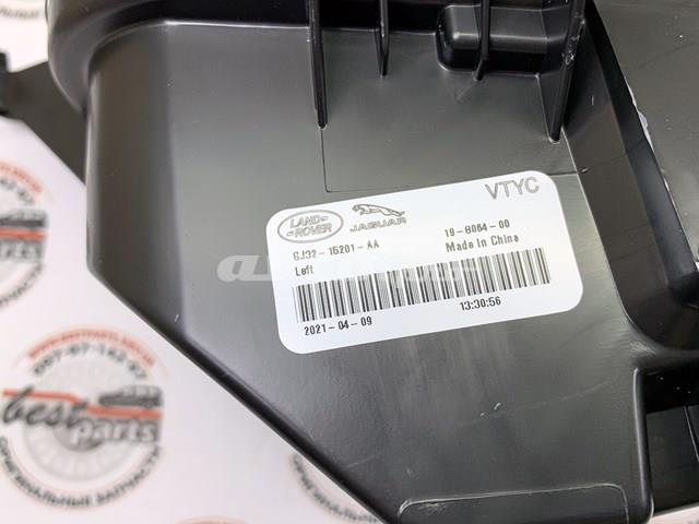 LAND ROVER LR072646 Фара противотуманная левая в наличии Ирпень