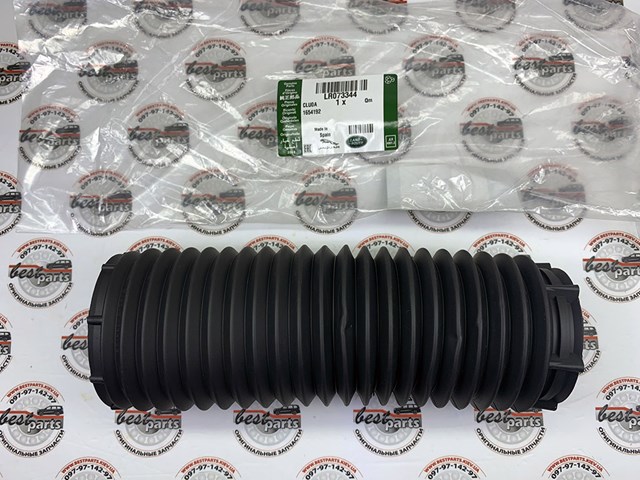 LAND ROVER LR073344 Пыльник амортизатора переднего в наличии Ровно