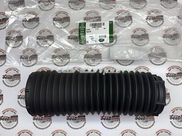LR073344 LAND ROVER Пыльник амортизатора переднего купить в Каменское