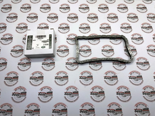LR073751 LAND ROVER Цепь масляного насоса купить в Хмельницкий