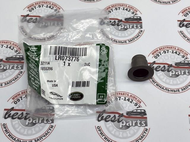 LR073776 LAND ROVER Сальник клапана (маслосъёмный) выпускного купить в Николаев