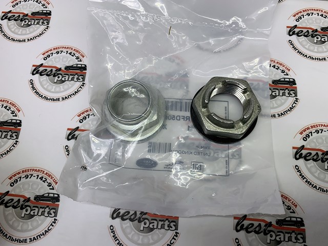LAND ROVER LR076692 Передняя ступица в наличии Харьков