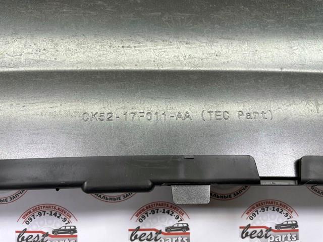 LR077157 LAND ROVER Заглушка буксировочного крюка купить в Николаев