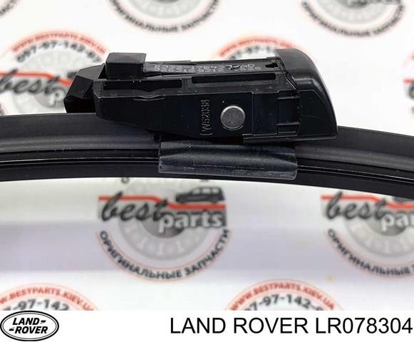 LAND ROVER LR078304 Щетка-дворник лобового стекла водительская в наличии Кривой Рог