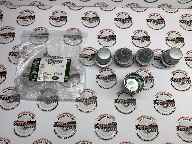 LAND ROVER LR078545 Колесный болт в наличии Кривой Рог
