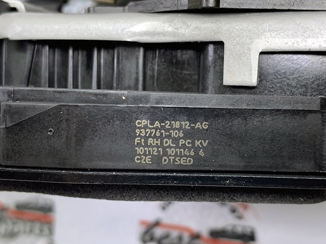 LAND ROVER LR078705 Замок передней правой двери в наличии Каменское