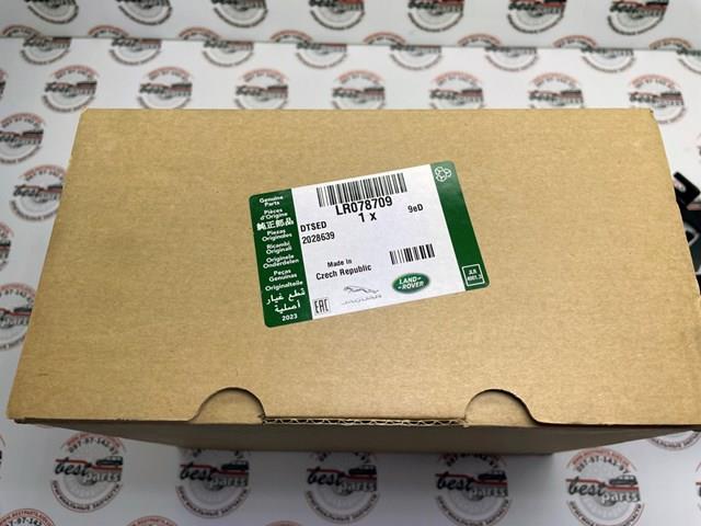 LR078709 LAND ROVER Замок двери передней правой купить в Черкассы