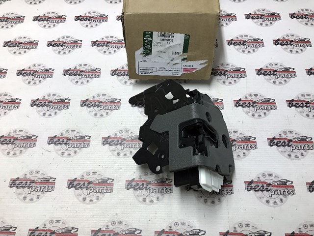 Замок передней левой двери LR078732 LAND ROVER