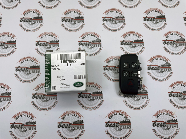 LR078922 LAND ROVER Брелок управления сигнализацией купить в Житомир