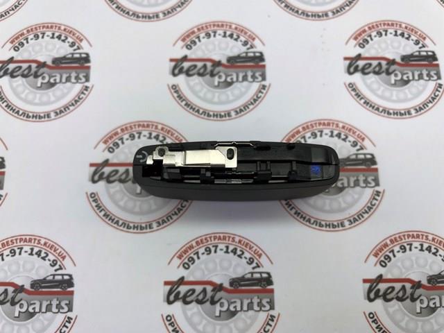 LR078922 LAND ROVER Брелок управления сигнализацией купить в Харьков
