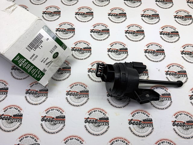 LR082289 LAND ROVER купить в Каменское